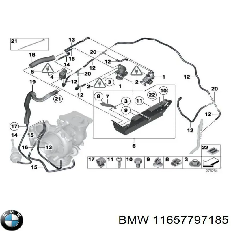 Купити 11658507249 BMW 