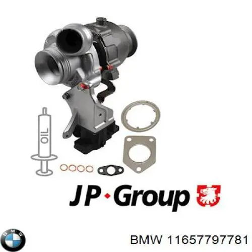 Турбіна BMW 11657797781 ціна, від 264.04 USD