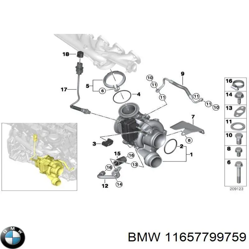 Турбіна 11657799759 BMW