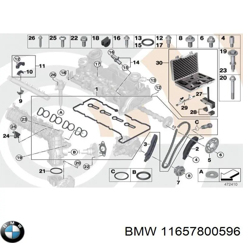 11657800596 BMW Прокладка випускного колектора, нижня