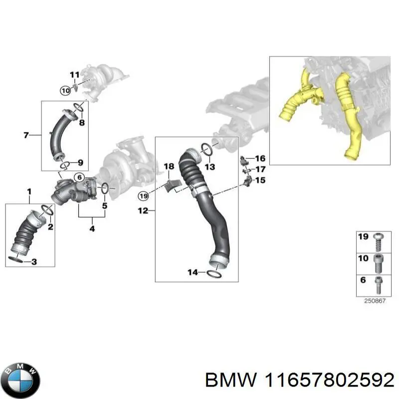  BMW 11657802592 ціна, від 164.70 USD