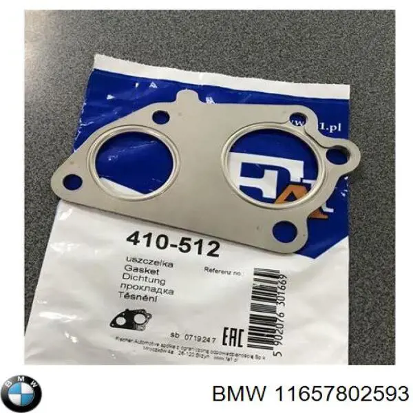 Купити 11657802593 BMW Прокладка випускного колектора, верхня