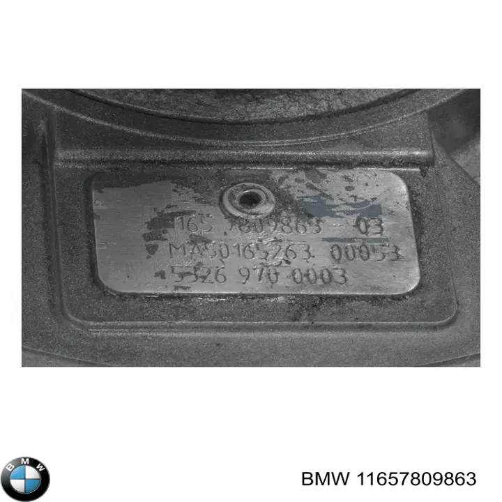 11657809863 BMW Турбонаддув