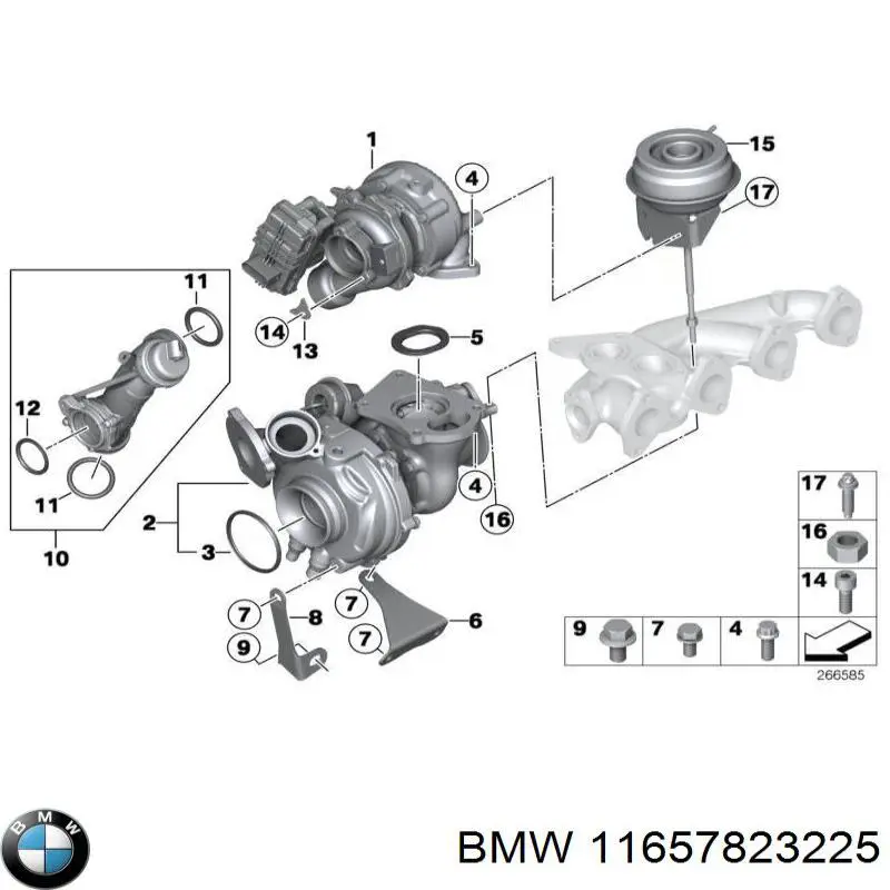 Купити 11657823225 BMW 