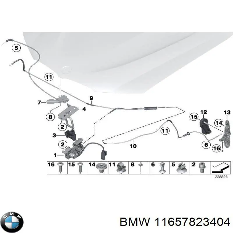 Купити 11657823404 BMW 