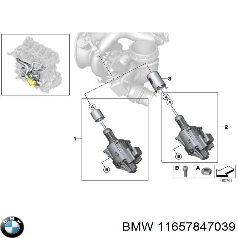 11657847039 BMW Прокладка випускного колектора