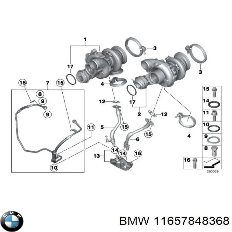11657848368 BMW Прокладка кришки горловини, маслозаливної