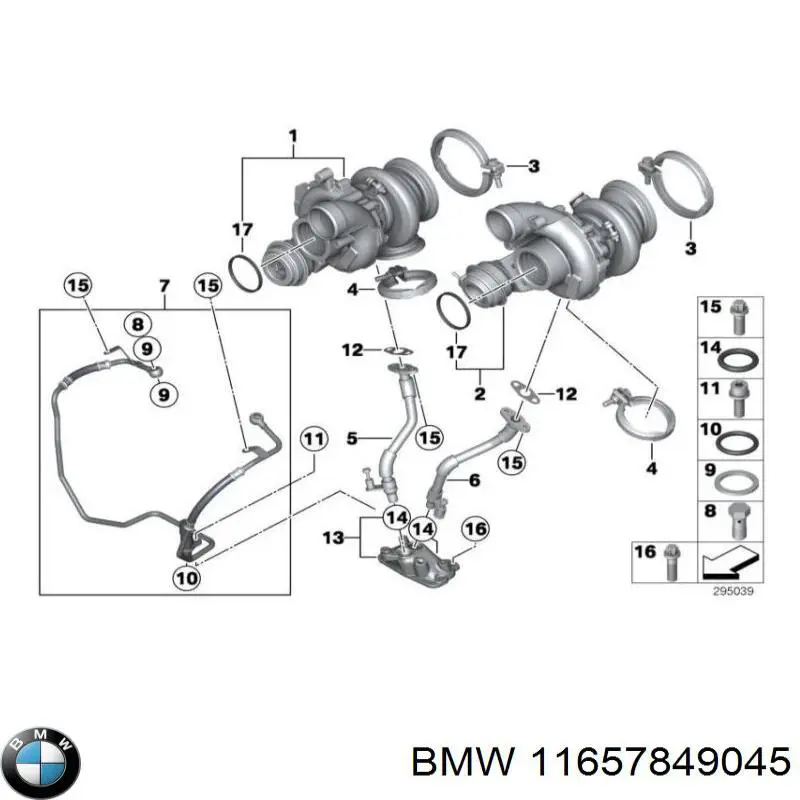 Турбіна 11657849045 BMW