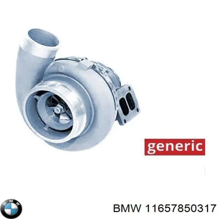 Турбіна 11657850317 BMW