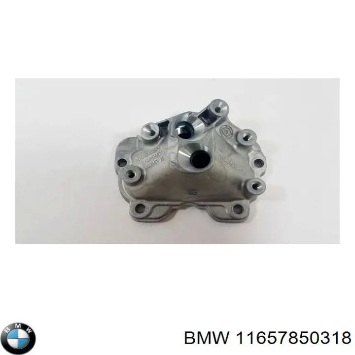 Турбіна 11657850318 BMW