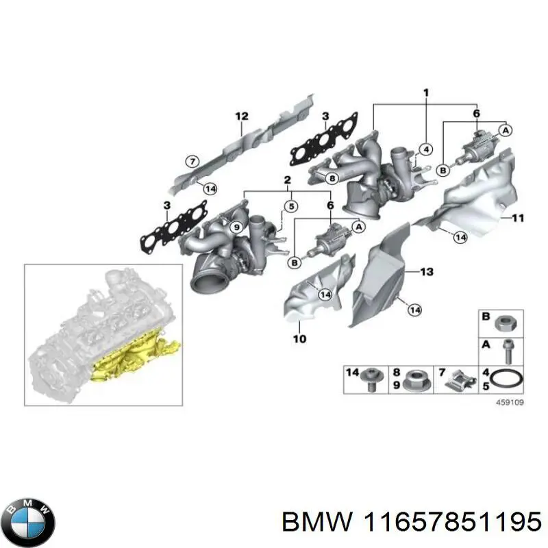 Гайка кріплення приймальної труби глушника (штанів) BMW 11657851195 ціна, від 3.46 USD
