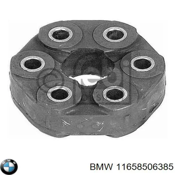 Купити 11658506385 BMW Прокладка до глушника