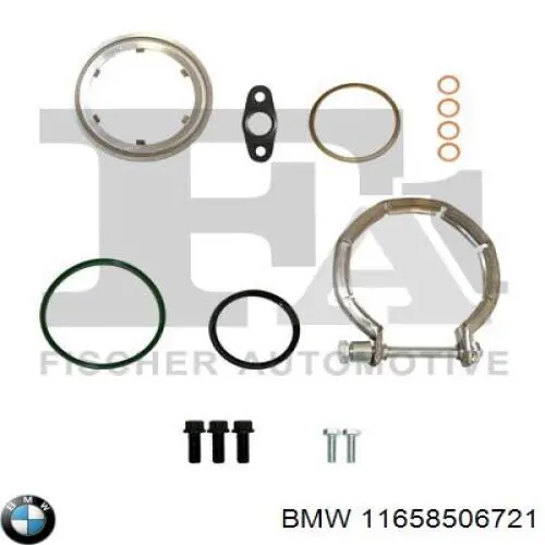 Турбіна 11658506721 BMW