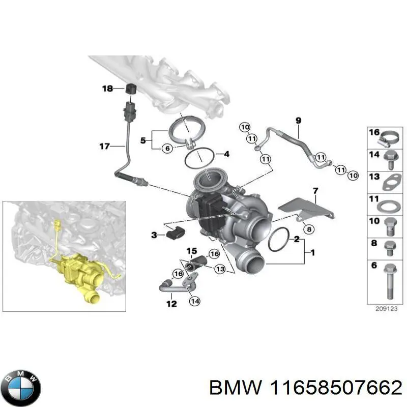 Купити 11658507662 BMW Турбіна