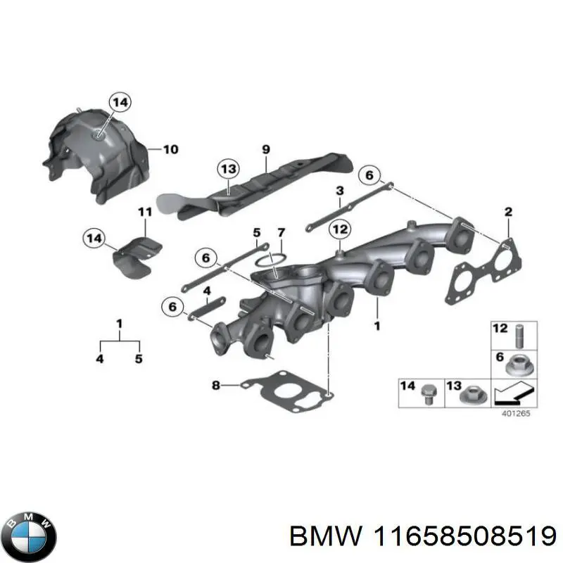 11658508519 BMW прокладка випускного колектора, верхня