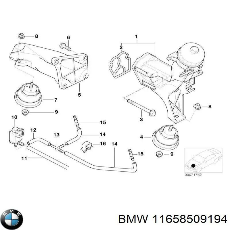  BMW 11658509194 ціна, від 38.96 USD