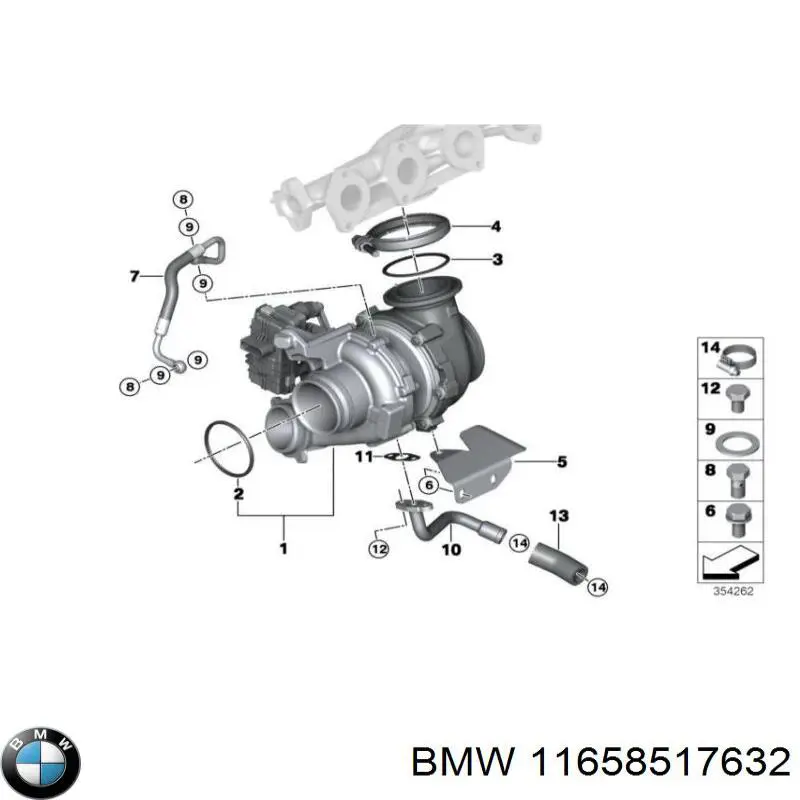  11658517632 BMW