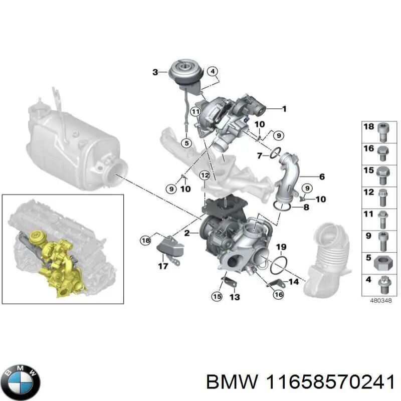 11658570241 BMW турбіна