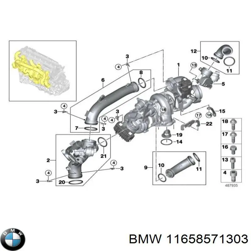 Кільце патрубка турбіни, повітря, що нагнітається на BMW 7 (F01, F02, F03, F04)
