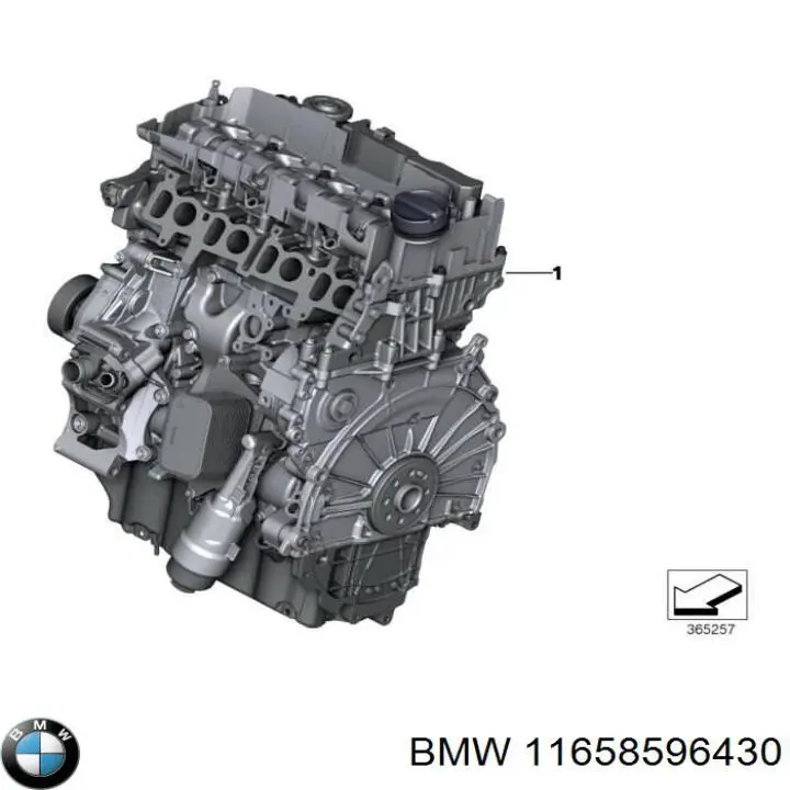 Купити 11658596430 BMW 