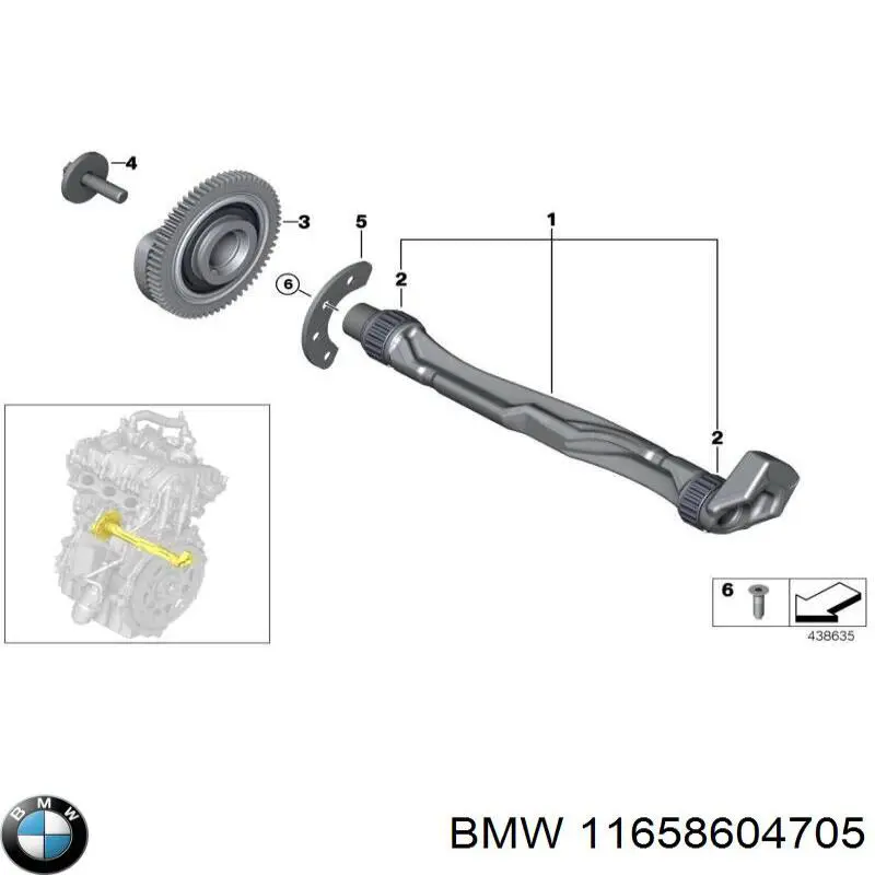  11658604705 BMW