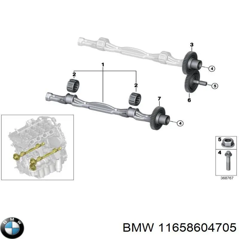  BMW 11658604705 ціна, від 22.15 USD