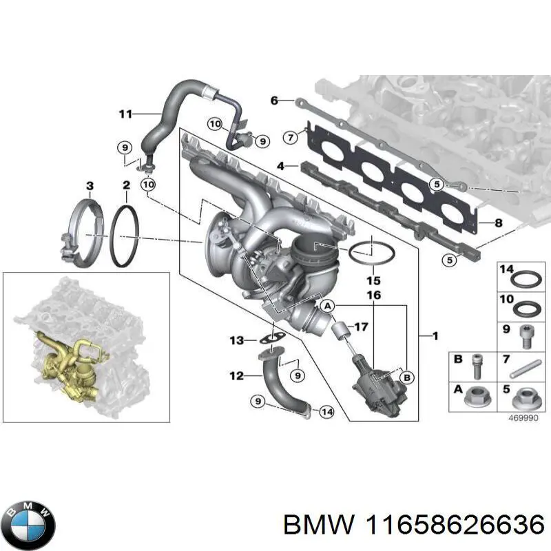 Турбіна 11658626636 BMW