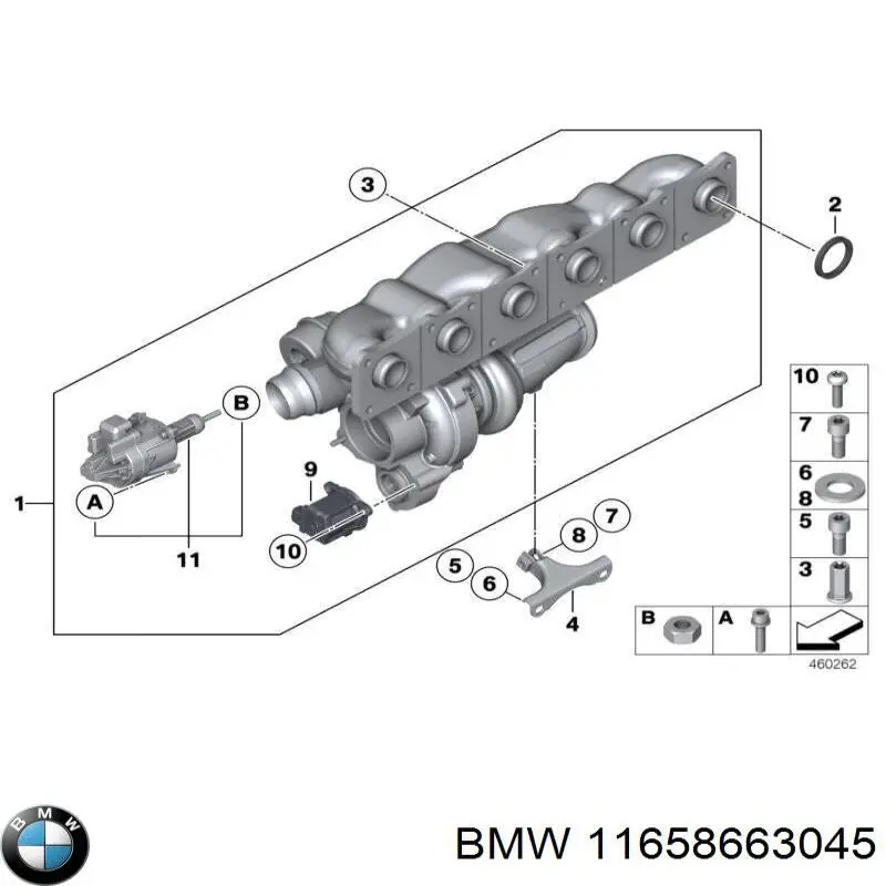 Турбіна 11658663045 BMW