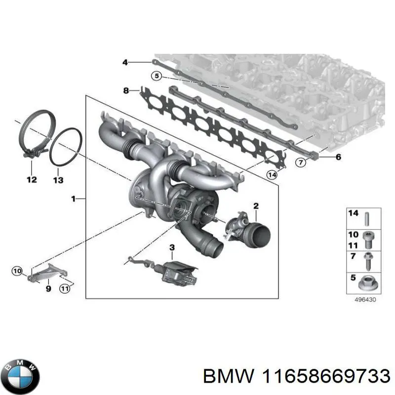 11658669733 BMW Прокладка випускного колектора