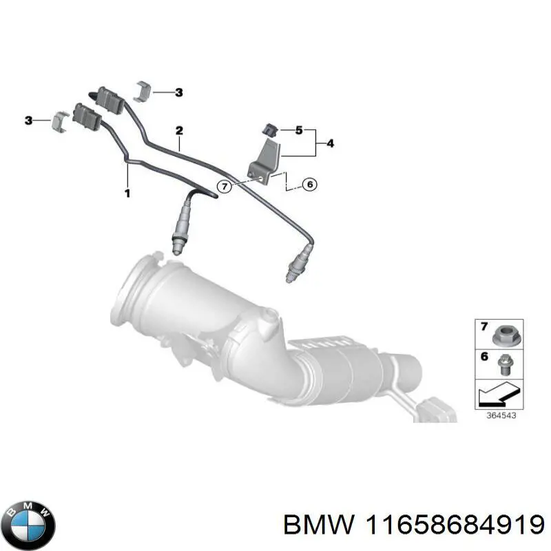 Кришка випускного колектора BMW 11658684919 ціна, від 8.87 USD