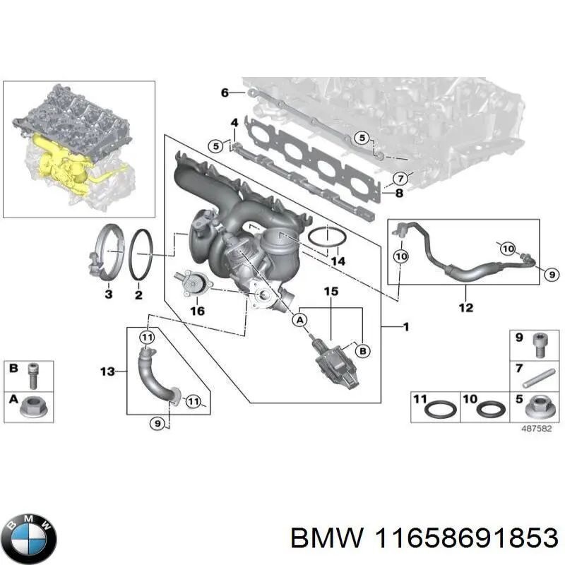  BMW 11658691853 ціна, від 227.99 USD