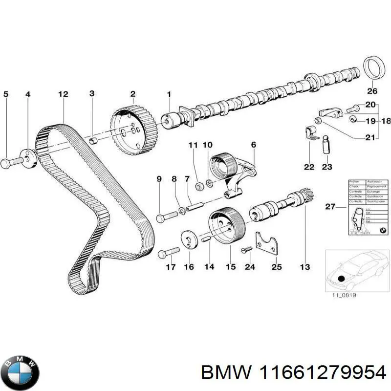  BMW 11661279954 ціна, від 33.31 USD