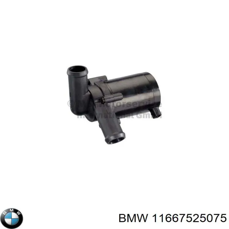 Вакуумний насос 11667525075 BMW