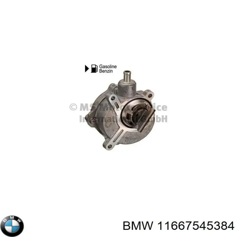 Насос вакуумний BMW 11667545384
