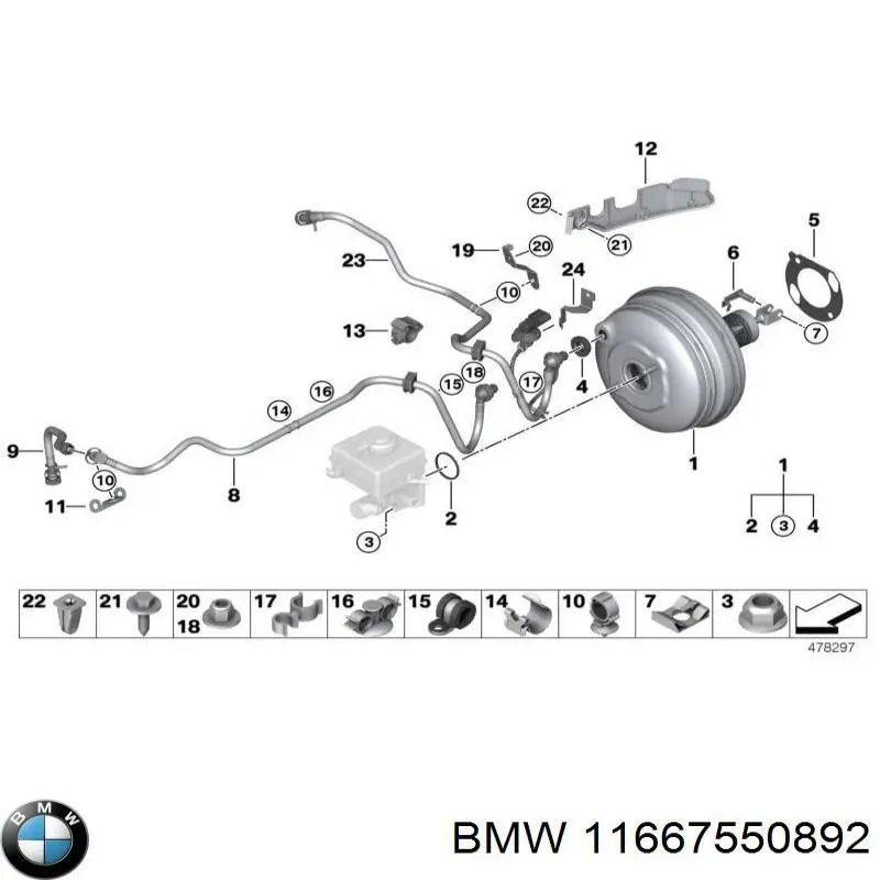 Трубопроводи підсилювача вакуумного 11667550892 BMW