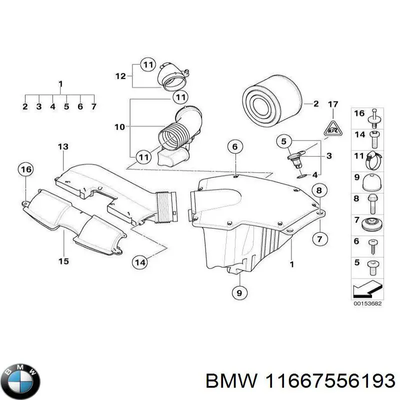 Купити 11667556193 BMW Трубка вакуумного підсилювача гальм