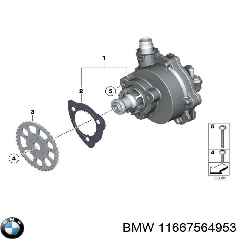 Купити 11667564953 BMW 