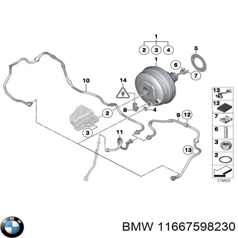 Трубопровід (гідровакуумного) підсилювача BMW 11667598232 ціна, від 16.93 USD