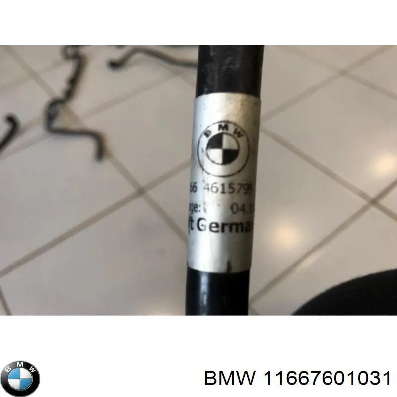 Купити 11667601031 BMW 