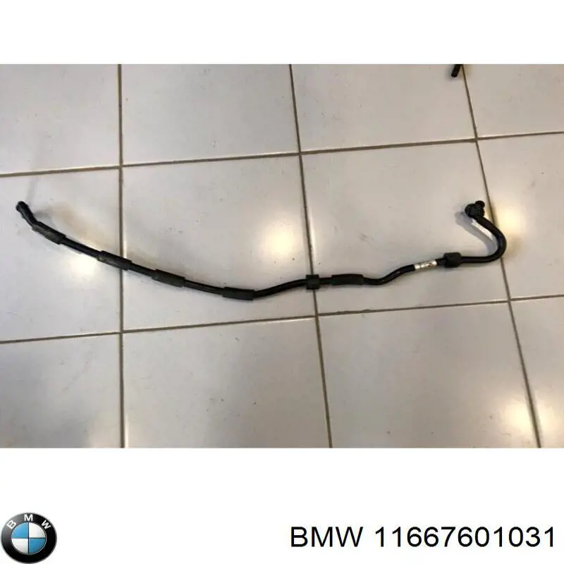  BMW 11667601031 ціна, від 11.87 USD
