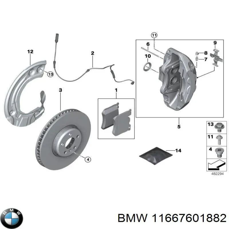 11667601882 BMW Трубка вакуумного підсилювача гальм