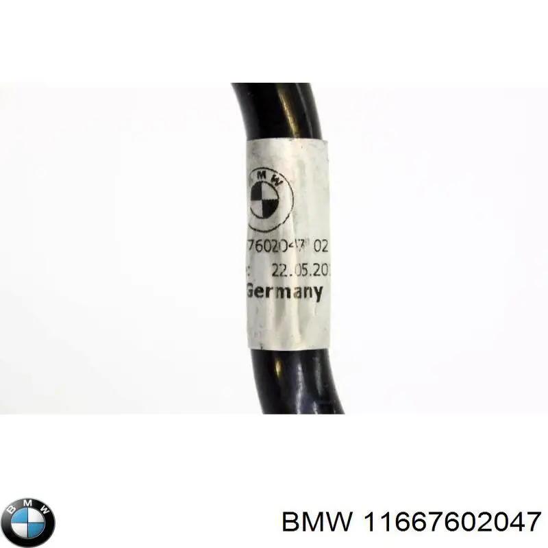 Купити 11667602047 BMW 