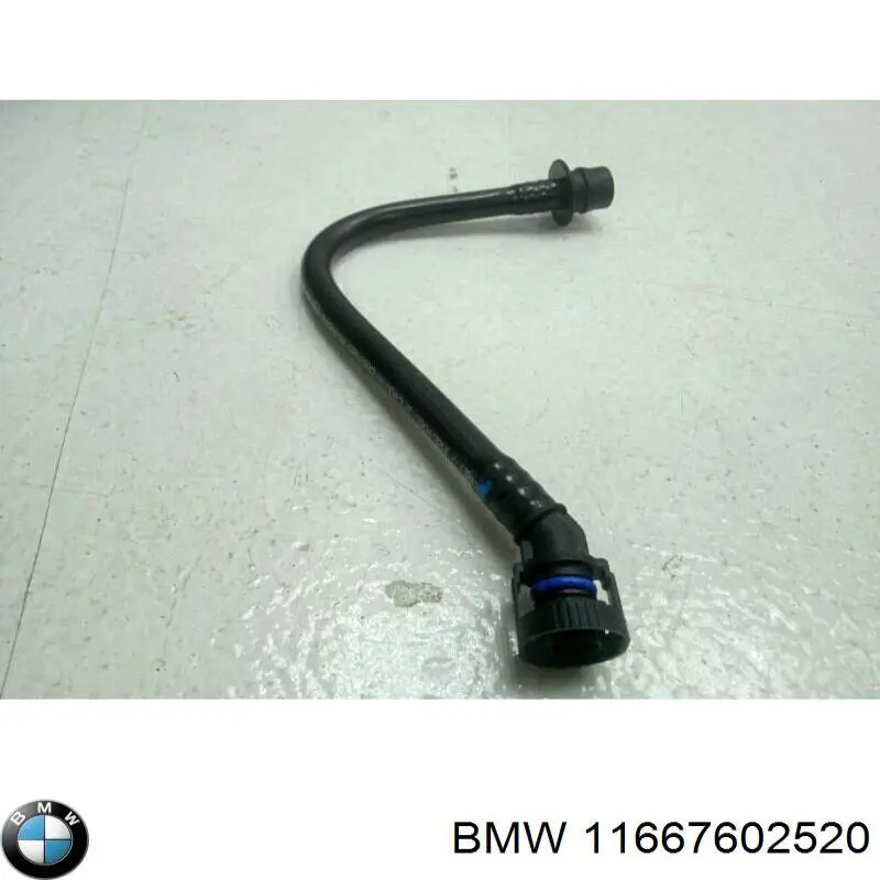 Купити 11667602520 BMW 