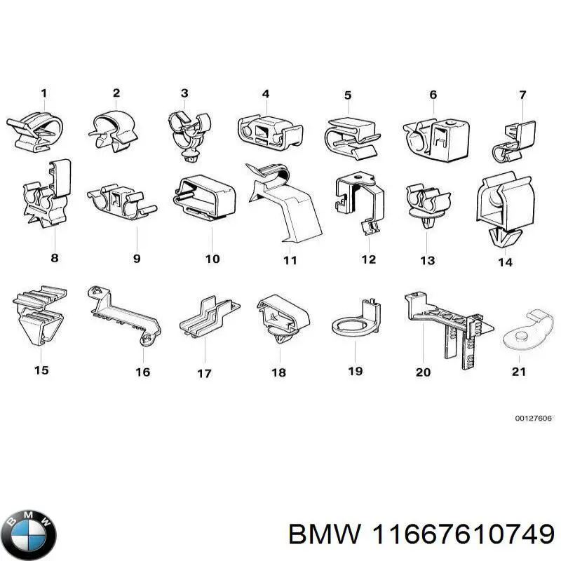 Купити 11667610749 BMW Трубка вакуумного підсилювача гальм