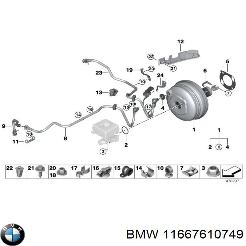 Трубка вакуумного підсилювача гальм 11667610749 BMW