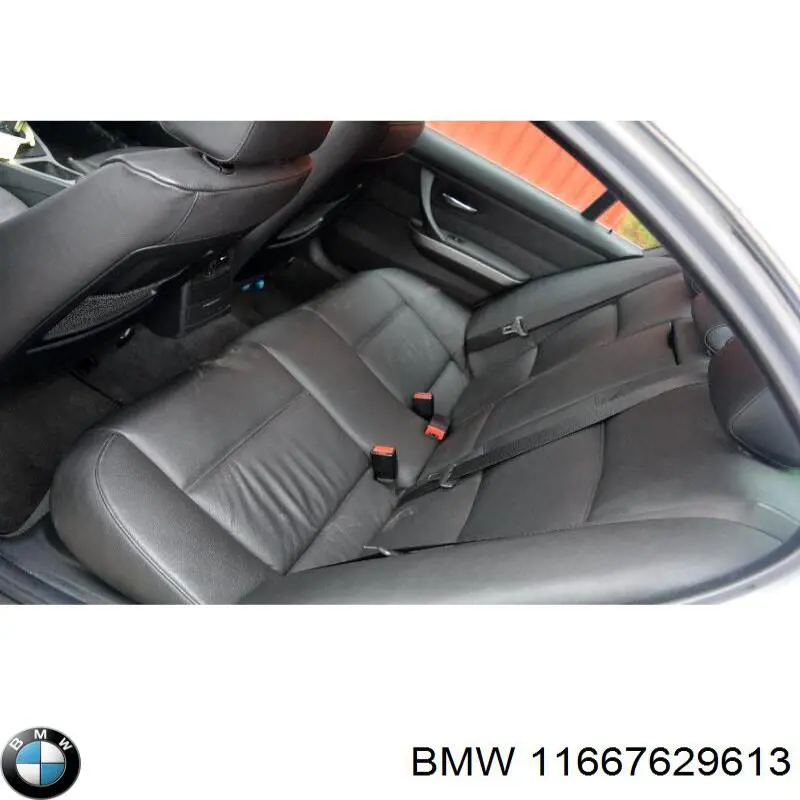 Трубопровід (гідровакуумного) підсилювача BMW 11667629613 ціна, від 99.74 USD