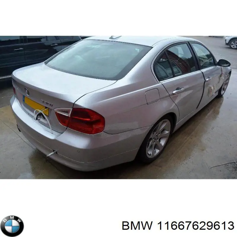 11667629613 BMW Трубка вакуумного підсилювача гальм