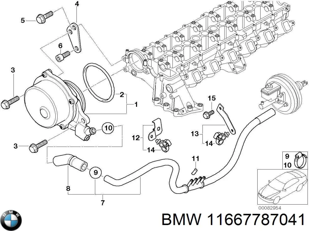 Купити 11667787041 BMW Трубка вакуумного підсилювача гальм