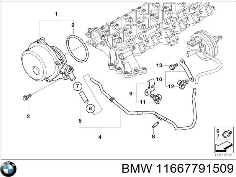  BMW 11667791509 ціна, від 22.45 USD