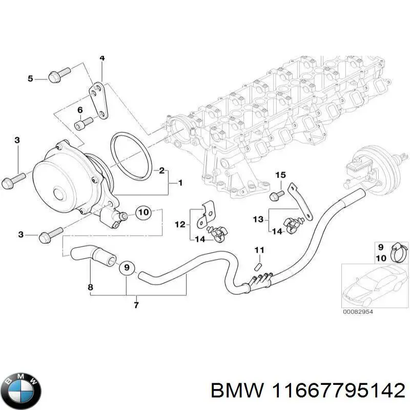 Вакуумний насос 11667795142 BMW
